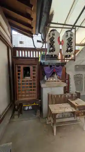 浪速寺の末社・摂社