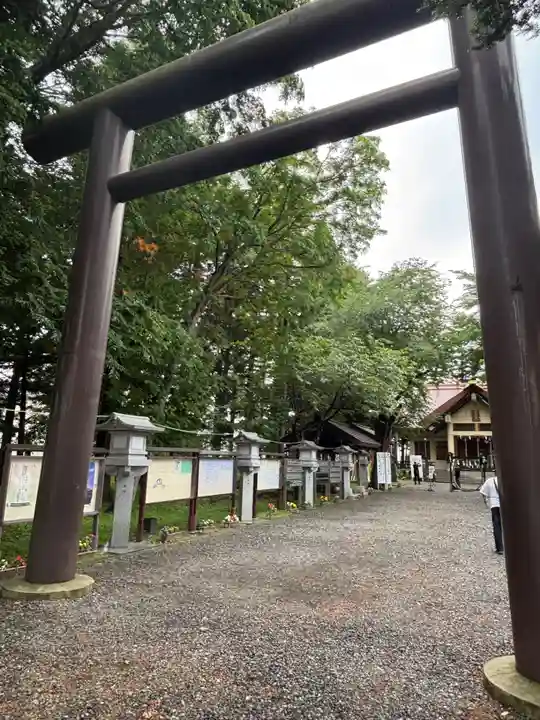 豊栄神社(北海道)