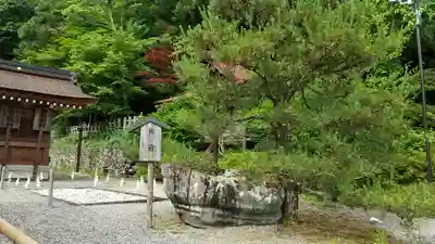 出雲大神宮のその他建物