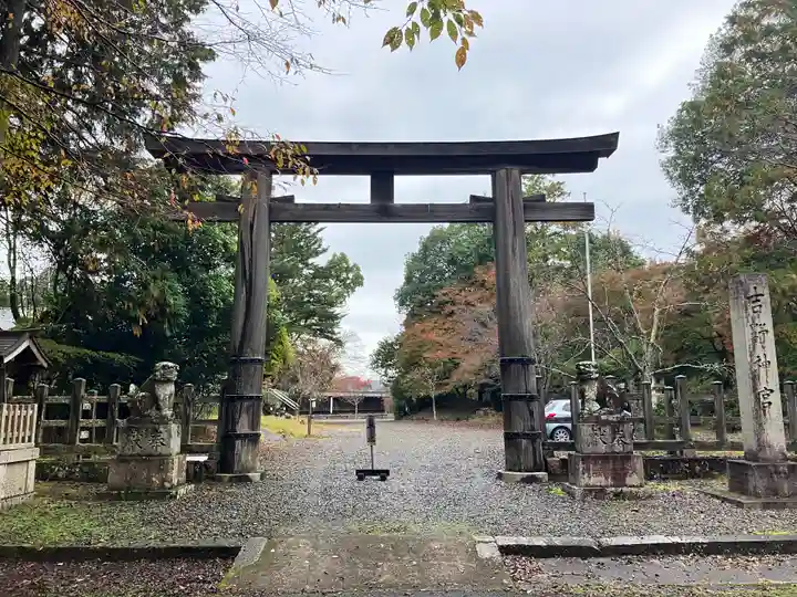 吉野神宮(奈良県)