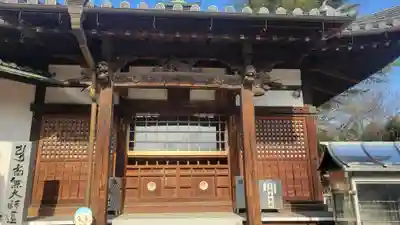 国分寺(愛媛県)