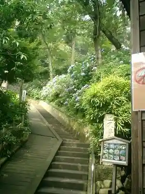 長谷寺のその他建物