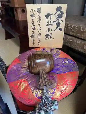 経王寺(東京都)