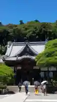 修禅寺(静岡県)