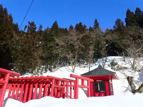 白狐山光星寺(山形県)