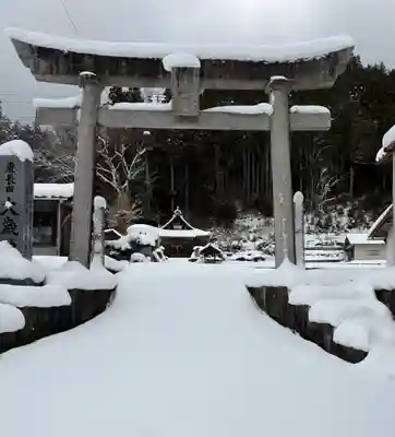東長田大歳神社の鳥居