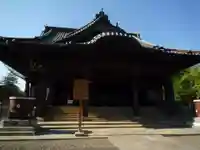 東勝寺宗吾霊堂の本殿・本堂