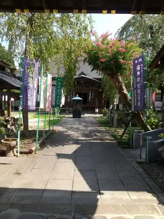 西光寺(埼玉県)