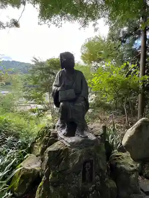 宝珠山 立石寺(山形県)