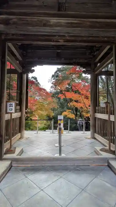 神護寺(京都府)