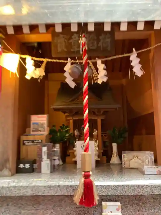 宝童稲荷神社(東京都)