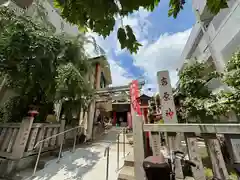 吉原神社(東京都)