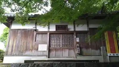 水間寺のその他建物