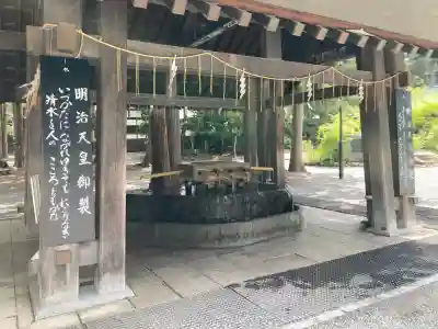 北海道神宮(北海道)