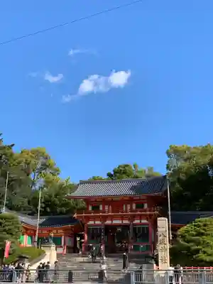 八坂神社(祇園さん)の山門・神門