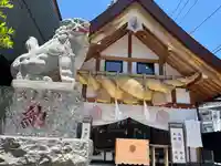 出雲大社埼玉分院(埼玉県)