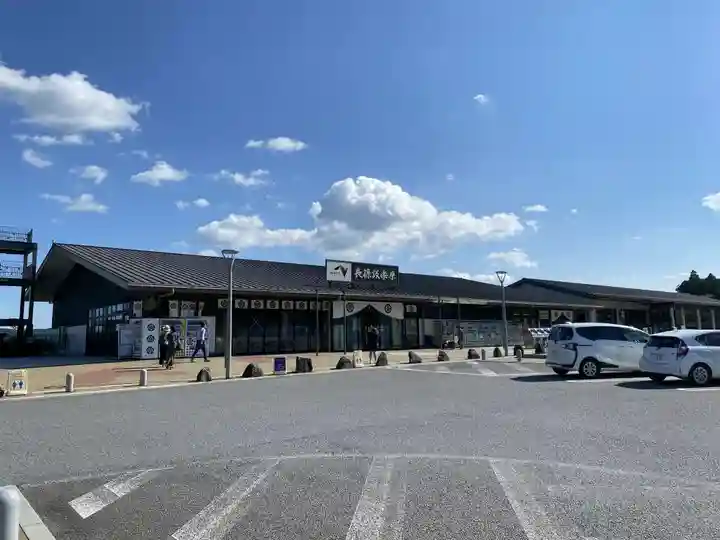 茶臼山稲荷神社(愛知県)