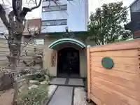 華厳寺のその他建物