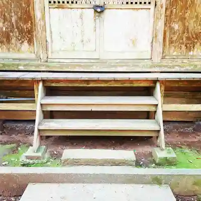 沼尾神社のその他建物