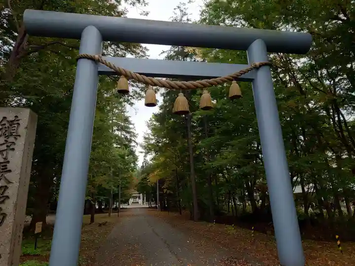 長沼神社(北海道)