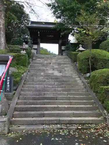 光明寺の山門