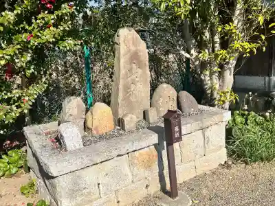 比佐豆知神社の{uncategorized: "未分類", other: "その他", undefined: "問題あり", building: "その他建物", grave: "お墓", sacred_gate: "鳥居", guardian: "狛犬", statue: "像", buddha: "仏像", history: "歴史", nature: "自然", garden: "庭園", animal: "動物", pagoda: "塔", temizu: "手水舎", mountain_gate: "山門・神門", sanctuary: "本殿・本堂", subordinate: "末社・摂社", art: "芸術", scenery: "景色", jizo: "地蔵", ema: "絵馬", goshuin: "御朱印", omikuji: "おみくじ", items: "授与品その他", amulet: "お守り", goshuincho: "御朱印帳", eats: "食事", festival: "お祭り", votive_dance: "神楽", shichigosan: "七五三参", wedding: "結婚式", experience: "体験その他", initially: "初詣", around: "周辺", anti_infection: "感染症対策"}