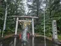 伏古神社の鳥居