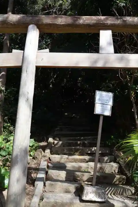波切神社(宮崎県)