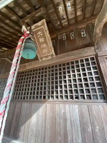 大輪神社の本殿・本堂