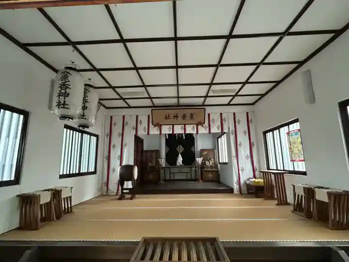 日枝神社の末社・摂社
