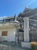 観音山慈眼院(高崎観音)の{uncategorized: "未分類", other: "その他", undefined: "問題あり", building: "その他建物", grave: "お墓", sacred_gate: "鳥居", guardian: "狛犬", statue: "像", buddha: "仏像", history: "歴史", nature: "自然", garden: "庭園", animal: "動物", pagoda: "塔", temizu: "手水舎", mountain_gate: "山門・神門", sanctuary: "本殿・本堂", subordinate: "末社・摂社", art: "芸術", scenery: "景色", jizo: "地蔵", ema: "絵馬", goshuin: "御朱印", omikuji: "おみくじ", items: "授与品その他", amulet: "お守り", goshuincho: "御朱印帳", eats: "食事", festival: "お祭り", votive_dance: "神楽", shichigosan: "七五三参", wedding: "結婚式", experience: "体験その他", initially: "初詣", around: "周辺", anti_infection: "感染症対策"}