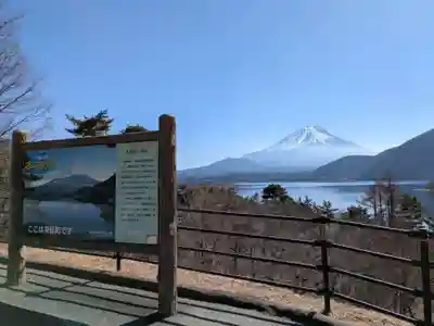富士山本宮浅間大社(静岡県)