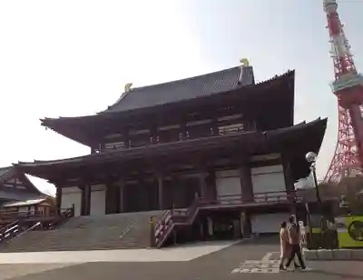 増上寺の本殿・本堂