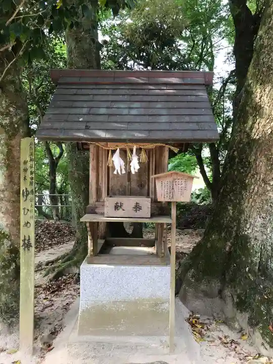 玉作湯神社の末社・摂社