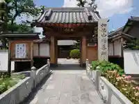 修善寺の山門・神門
