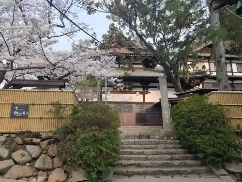 極楽寺(兵庫県)