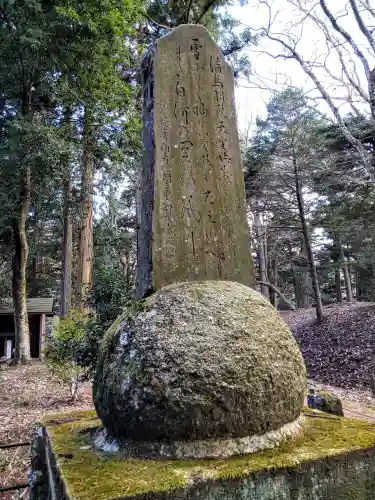 白河神社(福島県)