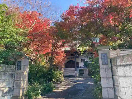 充行院(千葉県)
