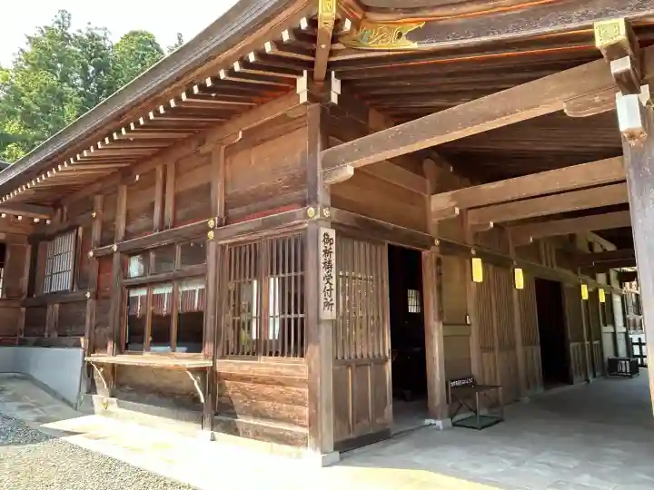 彌彦神社(新潟県)