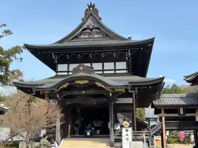 関善光寺(岐阜県)