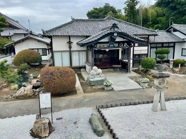 大信寺(群馬県)