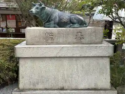 菅原院天満宮神社(京都府)