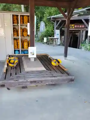 恵明寺のその他建物