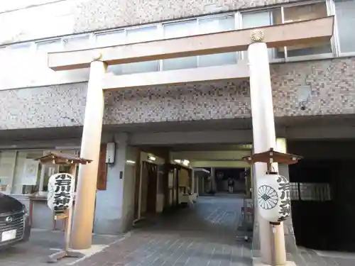 【閉業】小石川大神宮(東京都)