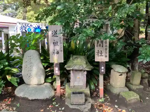 平塚八幡宮(神奈川県)