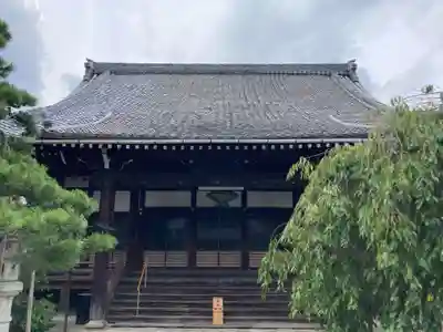 光徳寺(滋賀県)