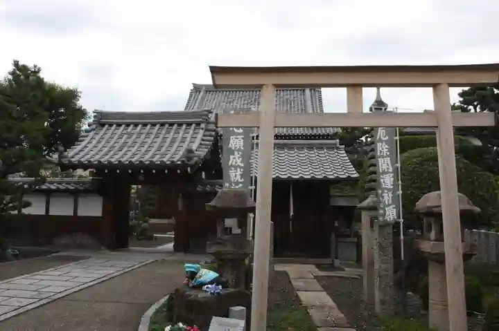 大松禅寺(京都府)