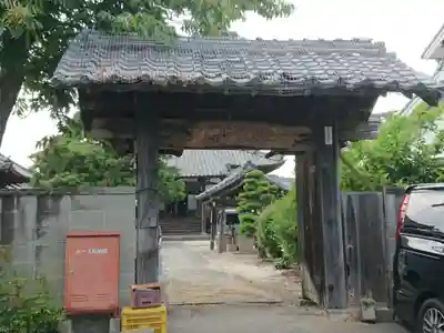養樹寺(愛知県)