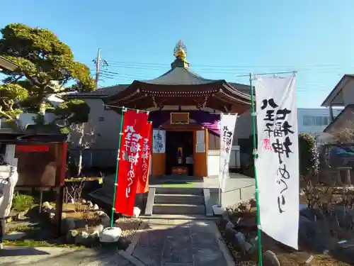 宗格院のその他建物