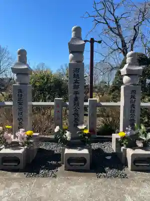常楽寺の{uncategorized: "未分類", other: "その他", undefined: "問題あり", building: "その他建物", grave: "お墓", sacred_gate: "鳥居", guardian: "狛犬", statue: "像", buddha: "仏像", history: "歴史", nature: "自然", garden: "庭園", animal: "動物", pagoda: "塔", temizu: "手水舎", mountain_gate: "山門・神門", sanctuary: "本殿・本堂", subordinate: "末社・摂社", art: "芸術", scenery: "景色", jizo: "地蔵", ema: "絵馬", goshuin: "御朱印", omikuji: "おみくじ", items: "授与品その他", amulet: "お守り", goshuincho: "御朱印帳", eats: "食事", festival: "お祭り", votive_dance: "神楽", shichigosan: "七五三参", wedding: "結婚式", experience: "体験その他", initially: "初詣", around: "周辺", anti_infection: "感染症対策"}